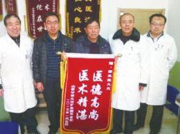 ������������