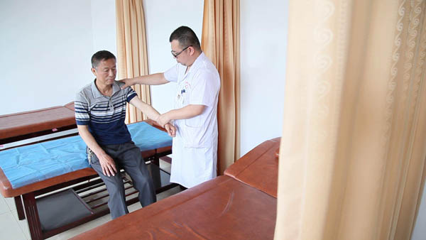 类风湿治疗