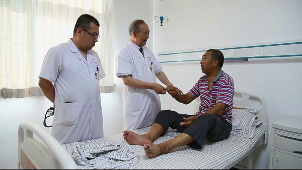 ̫ԭ��ʪ��ҽԺ