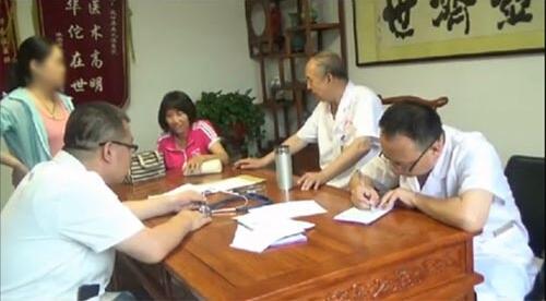 患者来医院问诊