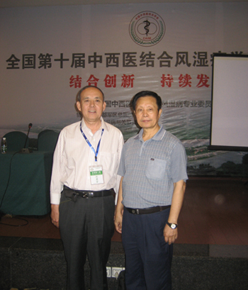 ����������������ίԱ���������ں�Ӱ