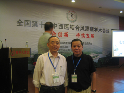 ����������������ں�Ӱ